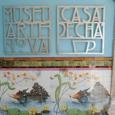 Silvaapartments Barra